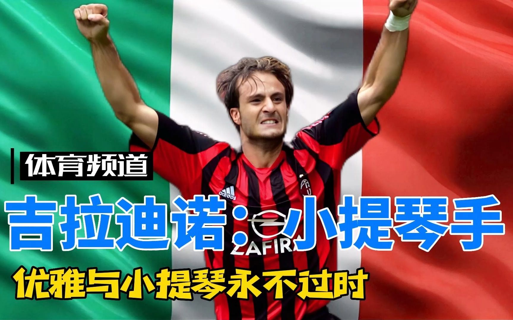 果的意义 果的意义